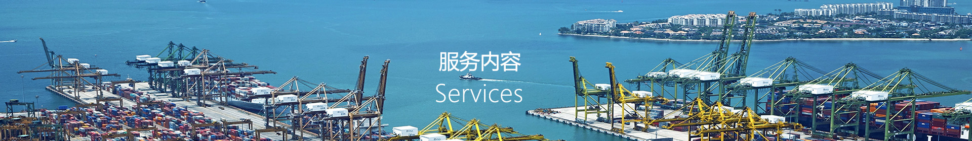 刚果金清关