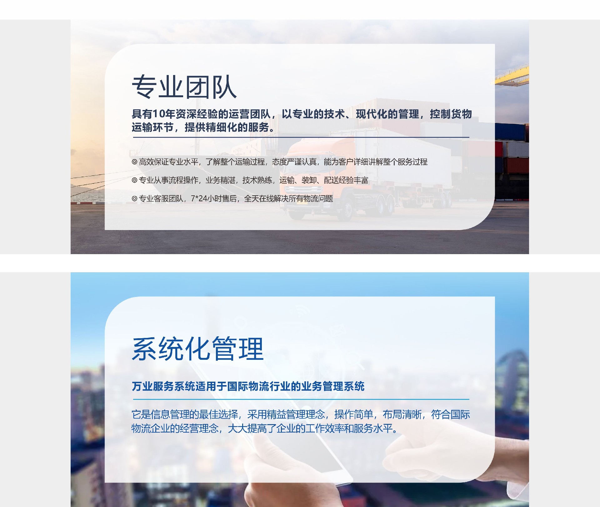 未命名 -12.jpg
